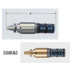 〒●[A-3648]INAX/LIXIL 切替弁部