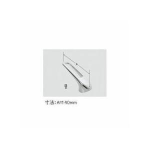 [A-3876]INAX/LIXIL シングルレバー操作部