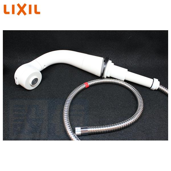 [A-4276/N88]INAX/LIXIL 吐水口部