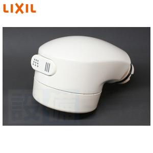 LIXIL（リクシル） LIXIL正規取扱店 A-4493/N88 メール便送料無料