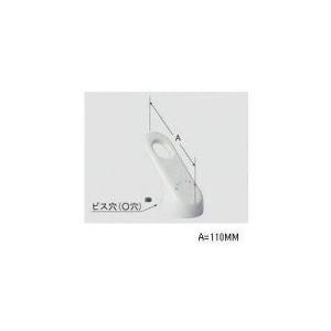 [A-4512]INAX/LIXIL レバーハンドル部