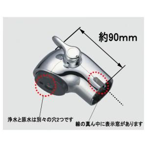 LIXIL（リクシル） A-8437 シャワーヘッド部 LIXIL(INAX) : ホーム