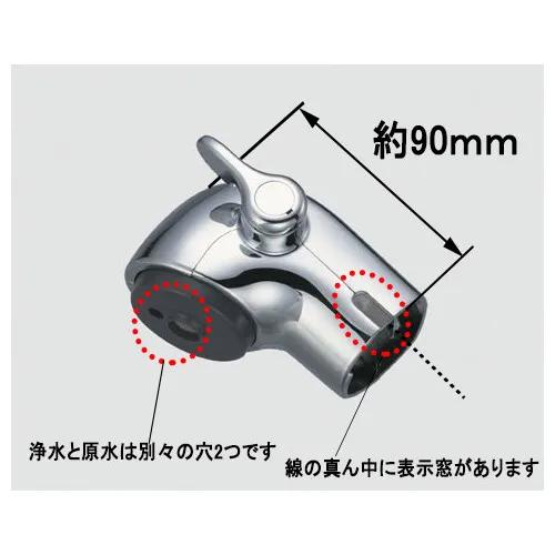 ポイント5倍 在庫あり[A-4513]INAX/LIXIL シャワーヘッド部　クロムメッキ仕上げ