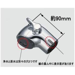在庫あり[A-4513]INAX/LIXIL シャワーヘッド部　クロムメッキ仕上げ