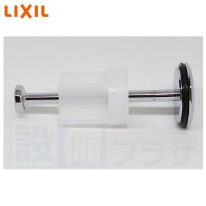 KVK KVK正規取扱店 Z415219純正品 KM828用 送料無料 キッチンシャワー