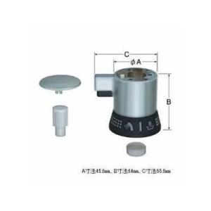 [A-5337]INAX/LIXIL シャワー・バス切替ハンドル部