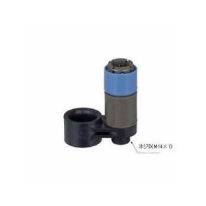 INAX（イナックス） LIXIL,INAX,A-5394,ホース接続カプラーソケット