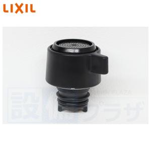 LIXIL（リクシル） 送料込み トステム 24時間換気システム 給気
