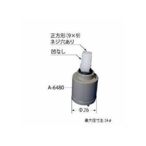 ⭐︎S⭐︎【新品未開栓】正規品ヘネシー リシャール☆未開封☆専用箱☆2箱セット LIXIL（リクシル） A-6480 シングルレバー混合水栓用ヘッドパーツ JF