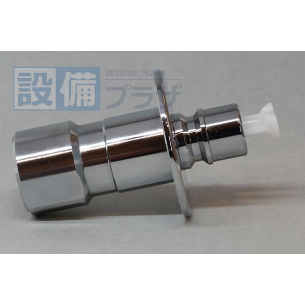 あすつく 在庫あり[A-7120]INAX/LIXIL 逆止弁付緊急止水弁