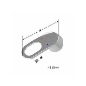 GROHE（グローエ） 46575000 パーツ キッチンスプレーヘッド K4