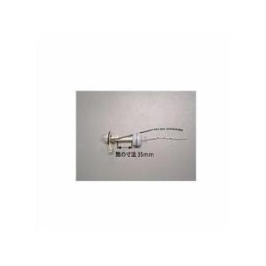 [A-7633-2]INAX/LIXIL フラッパー弁