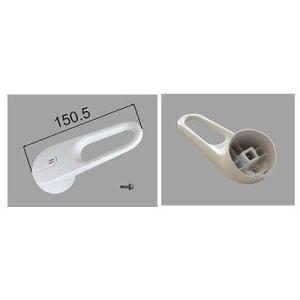 LIXIL（リクシル） PK-A-1943-11 水栓部品 シングルレバーヘッドパーツ