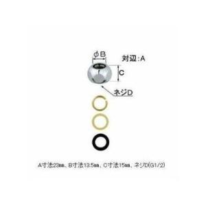 TOTO [TES47MR#BES]TOTO トイレ 無線スイッチユニット タッチスイッチ