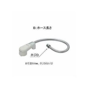 INAX/LIXILホース収納式シングルレバー洗髪シャワー混合水栓 SF-500SY