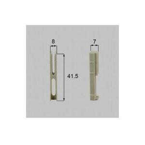 [A8ADP76N]トステム/LIXIL/新日軽　部材　網戸外れ止め　シルバー(宅配便コンパクト／定...