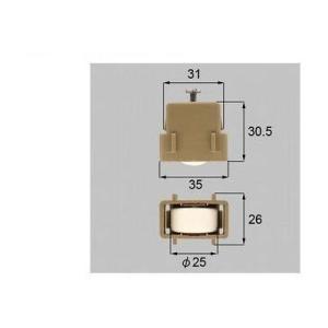 ポイント5倍[A8LA3036]トステム/LIXIL/新日軽　部材　雨戸戸車　２個セット こはく