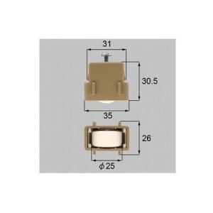 [A8LA3036]トステム/LIXIL/新日軽　部材　雨戸戸車　２個セット こはく