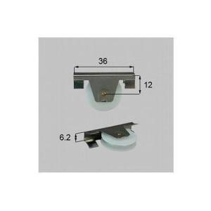 [A8LC66]トステム/LIXIL/新日軽　部材　網戸戸車（２個セット）　シルバー