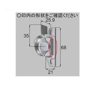[A8NCL22T]トステム/LIXIL/新日軽　部材　クレセント　テラス用 シルバー