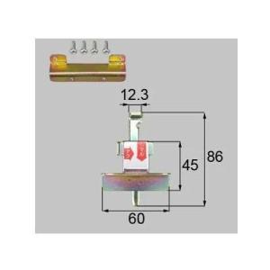 [A8NUD24S]トステム/LIXIL/新日軽　部材　雨戸錠　下錠　上錠兼用　