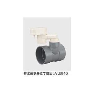 通気弁 取付位置の商品一覧 通販 Yahoo ショッピング