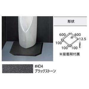 TOTO ハイドロセラ・フロア PUS パブリックトイレ小便器下専用 TOTO ハイドロセラ・フロア PUS パブリックトイレ小便器下専用