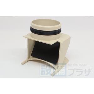 三菱（MITSUBISHI） β三菱 照明器具【EL-S4010N/W AHTN】屋外用照明