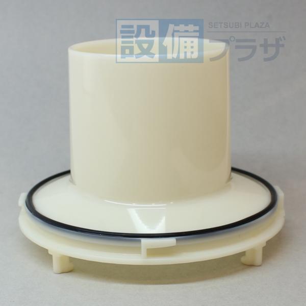 在庫あり[AFKA054N2]TOTO　封水筒 のびのび浴槽用