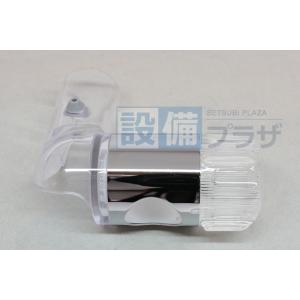 TOTO THYC51R：￥3,980以上送料無料 TOTO《在庫あり・送料無料》角度
