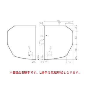2026年2月】toto風呂ふたekk80042wrのおすすめ人気ランキング - Yahoo
