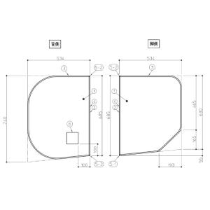 TOTO お風呂のふた 風呂ふた 2枚割りフタ HA160DOPラクかる2枚