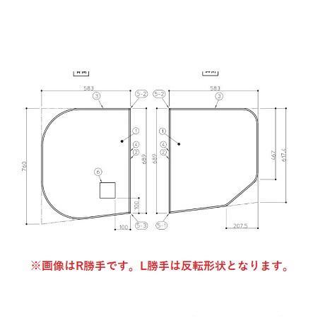 [AFKKS80042LSAA21W]TOTO　浴室部材　 HDラクかるふた2枚L