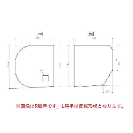 [AFKKS80044LSAA21W]TOTO　浴室部材　 HDラクかるふた2枚L 〈EKK8004...