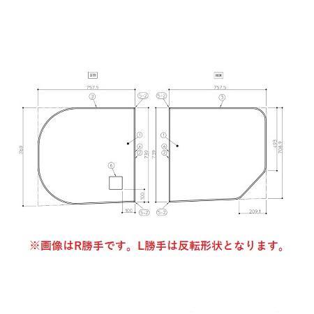 [AFKKS80045LSAA21W]TOTO　浴室部材　HDラクかるふた2枚L　〈EKK80045...