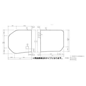 TOTO [AFKKS81056RSAA21W]TOTO 風呂フタ 魔法瓶浴槽用 ラクかる2