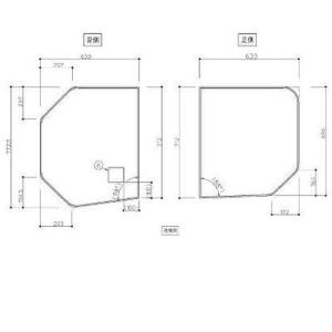 TOTO 送料無料 お風呂のふた 風呂ふた 断熱組み合わせ式 組みふた