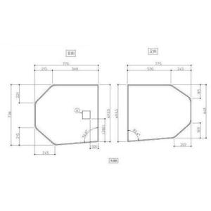 [AFKKS81067KSAA21W]TOTO 風呂フタ　断熱2枚フタ　KA160STPラクかる2枚...