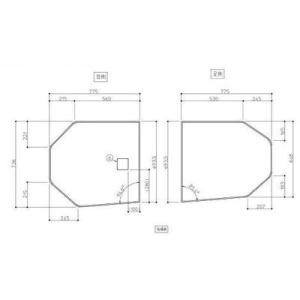[AFKKS81067KSAA21W]TOTO 風呂フタ　断熱2枚フタ　KA160STPラクかる2枚