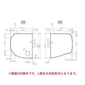 TOTO 送料無料 お風呂のふた 風呂ふた 3枚割りフタ KG165STP ラクかる3