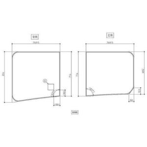 TOTO 753×1360 1400ラウンド軽量蓋2枚セット TOTO 753×1360 1400ラウンド軽量蓋2枚セット - メルカリ