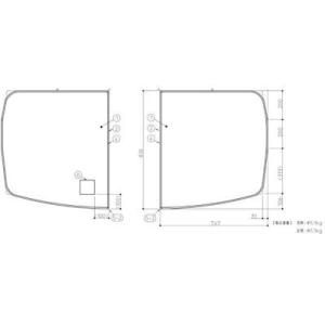 [AFKKS81102KSAA21W]TOTO 風呂フタ　ラクかる2枚(AFKK81102W3・AFKK81141W2の代替品)