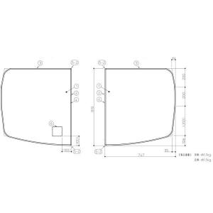 TOTO お風呂のふた 風呂ふた 断熱2枚割りフタ（1600） 組みふた 外寸