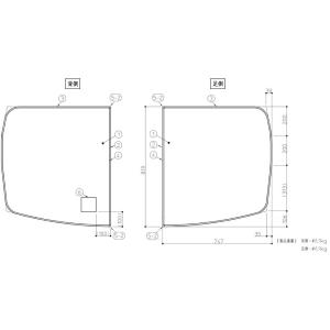 TOTO 送料無料 お風呂のふた 風呂ふた 2枚割りフタ HA165FW ラクかる2