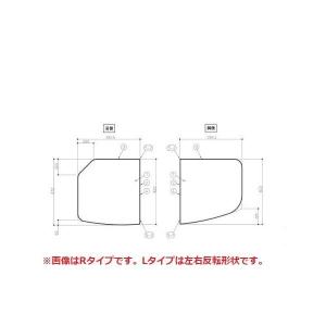 TOTO [AFEKK81129WL2]TOTO 風呂ふた ST2枚風呂蓋L 把手付〈EKK81129WL2