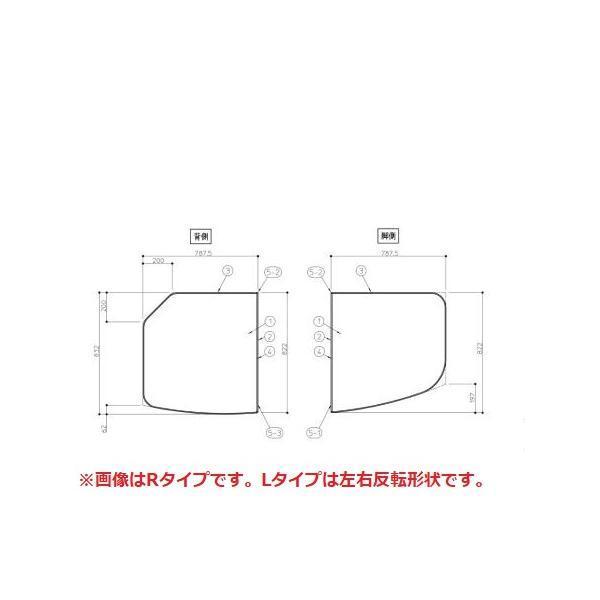 ポイント10倍 [AFKKS81109LSAA21W]TOTO 風呂フタ　ST断熱2枚風呂フタ　把手...