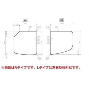ポイント5倍 [AFKKS81109LSAA21W]TOTO 風呂フタ　ST断熱2枚風呂フタ　把手無...