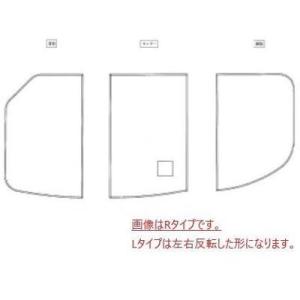 TOTO お風呂のふた 風呂ふた 組み合わせ式 組みふた のびのび浴槽用