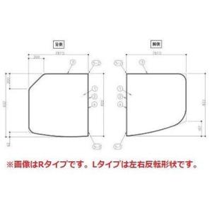 TOTO [AFKKS81056RSAA21W]TOTO 風呂フタ 魔法瓶浴槽用 ラクかる2枚R