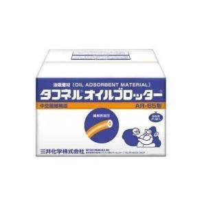 [AR-50]三井化学 タフネル　オイルブロッター シートタイプ　５００ｘ５００ｍｍ　１００枚入り